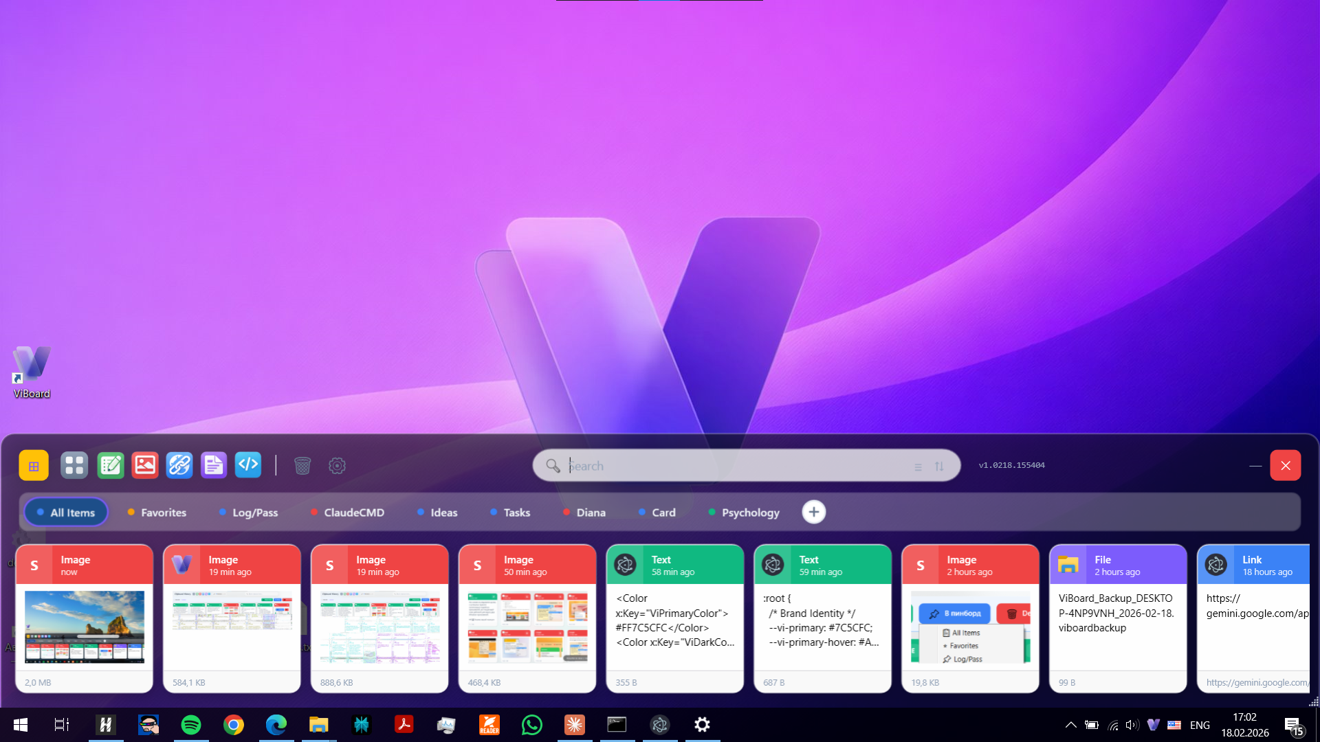 ViBoard clipboard manager interface